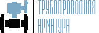 Задвижка МЗВ 100