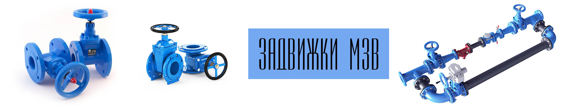 banner_3